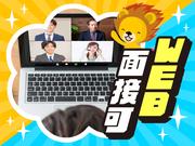 株式会社トーコー 滋賀支店/mh_EC_001のアルバイト写真3