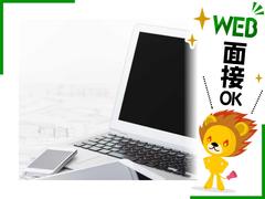 株式会社トーコー 滋賀支店/mh_EE_002のアルバイト