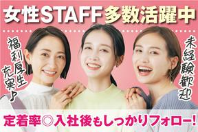 株式会社トーコー阪神支店/HSFY1800044U50-5のアルバイト写真