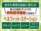 株式会社トーコー北大阪支店/KT589のアルバイト写真