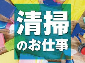 株式会社トーコー北大阪支店/KTGE443のアルバイト写真