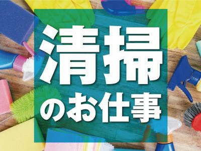 株式会社トーコー北大阪支店/KTGB265のアルバイト