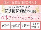 株式会社トーコー北大阪支店/KT053U55のアルバイト写真