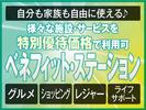 株式会社トーコー神戸支店/KBYR26518418のアルバイト写真