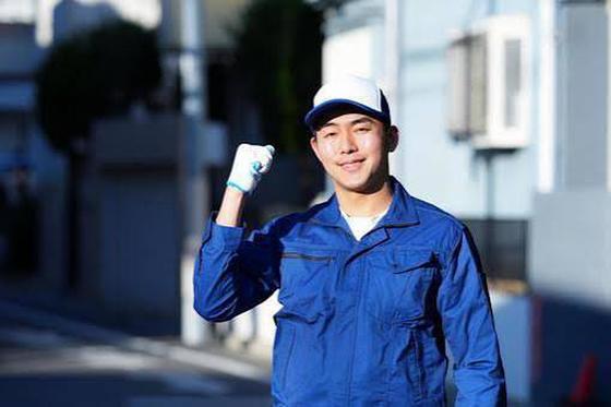 株式会社ティーエムビジョン  自動車部品の加工オペレーター［SGLT]のアルバイト写真