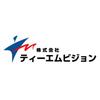 株式会社ティーエムビジョン 電子部品の製造・検査［B］のロゴ