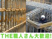 株式会社東和コーポレーション明大前営業所[9]のアルバイト写真1