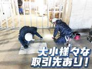 株式会社東和コーポレーション明大前営業所[5]のアルバイト写真3