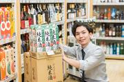 戸田酒販 朝気店1のアルバイト写真3