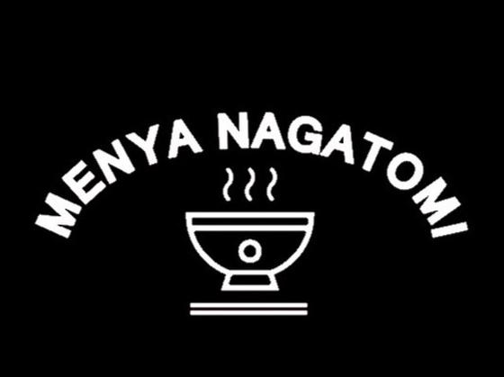 麺屋ながとみのアルバイト写真