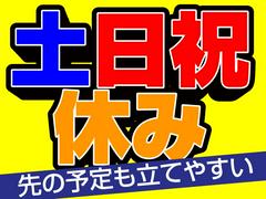 株式会社東京海上日動キャリアサービス/aC60E01のアルバイト