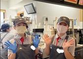 モスバーガー 岡山花尻店(主婦(夫))のアルバイト写真