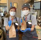 モスバーガー岡山下中野店(学生)のアルバイト写真1