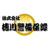 株式会社徳川警備保障　昭和区エリア①のロゴ