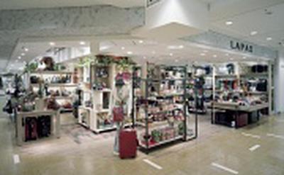ラパックスワールド魚津店[4430]のアルバイト写真