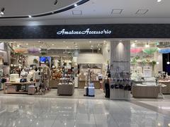 アマトーネアクセソリーオつくばイオンモール店のアルバイト