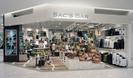 サックスバーひたちなか店[6760]のアルバイト写真