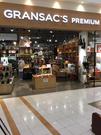 グランサックス沖縄豊崎イーアス店[8387]のアルバイト写真(メイン)