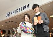 ノーティアム東京ドームシティラクーア店のアルバイト写真2