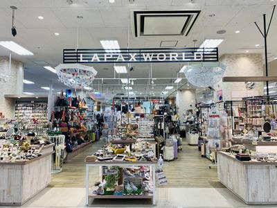 ラパックスワールド豊田メグリア本店[8359]のアルバイト