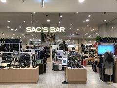 サックスバー名古屋茶屋イオンモール店[8189]のアルバイト