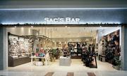 サックスバーアナザーラウンジ東静岡店[8135]のアルバイト写真(メイン)