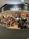 グランサックス大森イトーヨーカドー店[8453]のアルバイト写真2