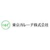 九段会館テラス駐車場(交通警備)のロゴ