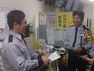九段会館テラス駐車場(交通警備)のアルバイト写真