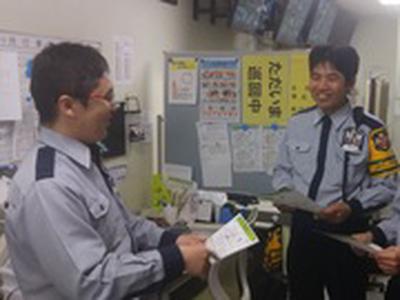 九段会館テラス駐車場(交通警備)のアルバイト写真