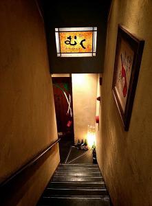むく 四谷店のアルバイト写真