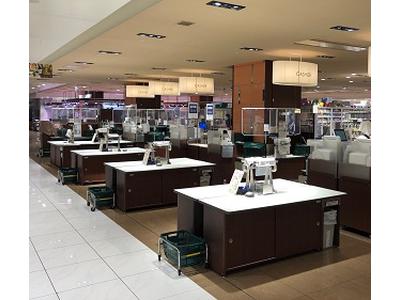 二子玉川 東急フードショーレジ(東急ビジネスサポート株式会社)のアルバイト