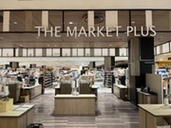 日吉東急アベニュー レジ(東急ビジネスサポート株式会社)のアルバイト写真