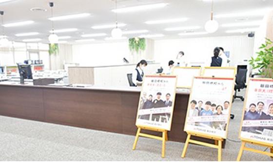 TOMAS 飯田橋校のアルバイト写真