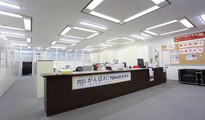 TOMAS 海浜幕張校のアルバイト写真