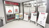 TOMAS 巣鴨校のアルバイト写真