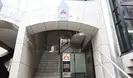 TOMAS 国分寺校のアルバイト写真