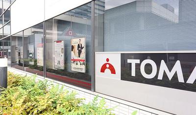 TOMAS 海浜幕張校のアルバイト写真
