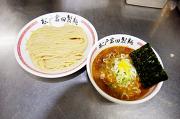 松戸富田麺業 千葉駅店(主婦(夫))のアルバイト写真1