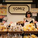 TOMIZ 田園調布(6h,3日～)のアルバイト写真(メイン)