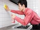 利根日石株式会社 ベンリー沼田店のアルバイト写真