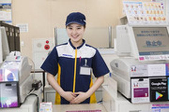 ミニストップ沼田天狗プラザ店のアルバイト写真