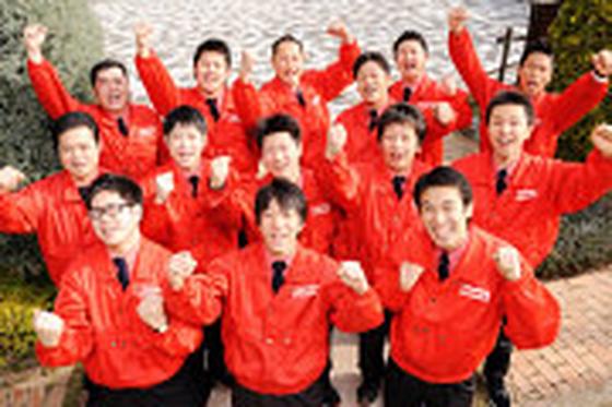 利根日石株式会社 ベンリー沼田店のアルバイト写真