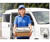 殿村エクスプレス株式会社　磐田エリア/向笠周辺のアルバイト写真1