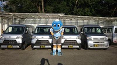 TOP軽貨物事業部のアルバイト写真