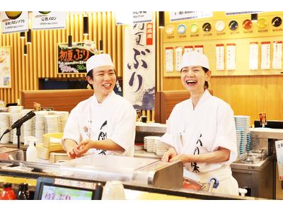 寿司虎 新別府店のアルバイト