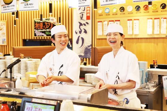 寿司虎 新別府店のアルバイト写真