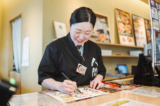 寿司虎 串間本店のアルバイト写真