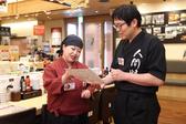 寿司虎 鹿屋店のアルバイト写真