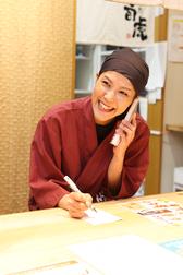 寿司虎 新別府店のアルバイト写真